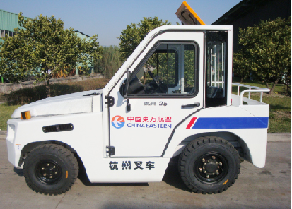 東方航空采購(gòu)杭州叉車(chē)案例 東方航空采購(gòu)杭州叉車(chē)案例